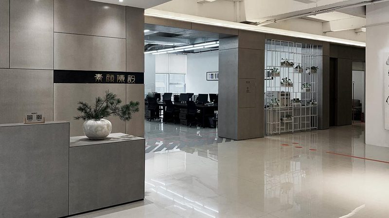 乳胶漆基层处理材料大揭秘：选对材料，装修更安心
