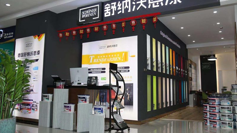 墙面渗水补漏防水涂料规格