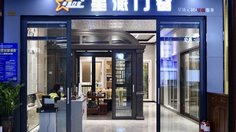 别墅装修水电改造：流程解析与关键要点